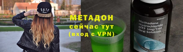 прущая мука Балахна