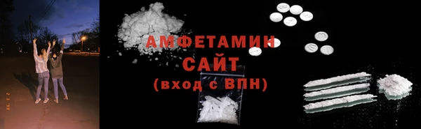 прущая мука Балахна