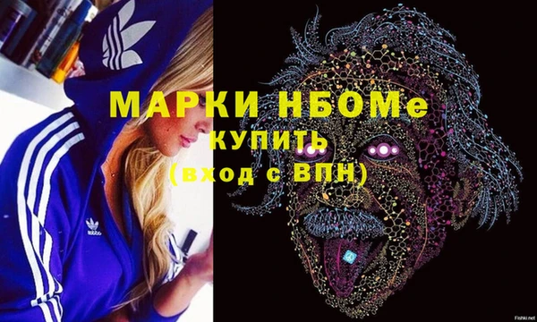 герыч Покачи