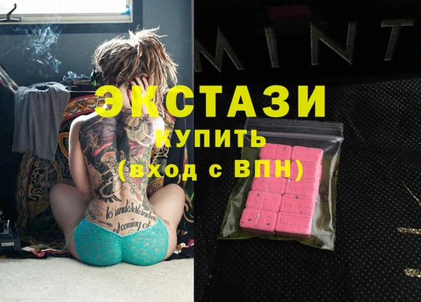 герыч Покачи