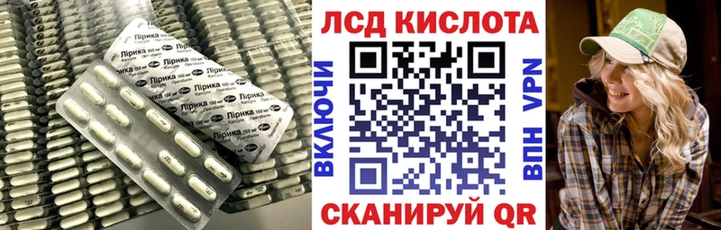 купить   мориарти как зайти  ЛСД экстази ecstasy  Болхов 