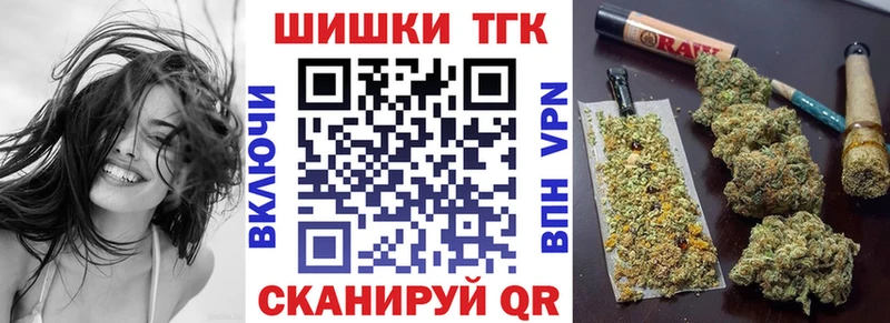Шишки марихуана ГИДРОПОН  Болхов 